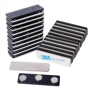 شارات الأسماء المغناطيسية